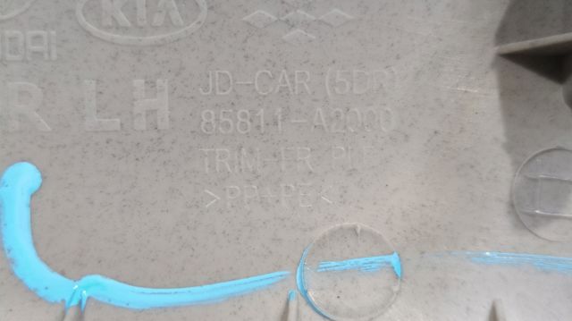 85811A2000 HYUNDAI купить в Полтава