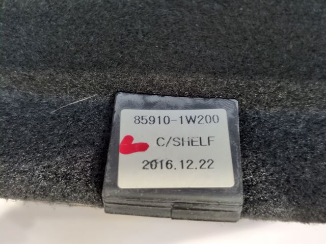 HYUNDAI 859101W200 в наличии Ужгород