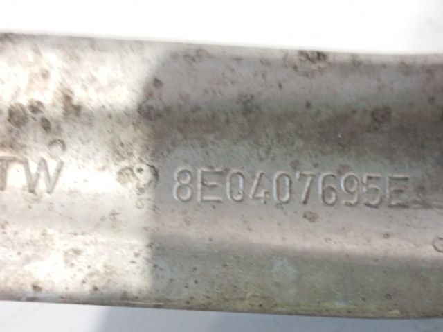 8E0407695E VAG купить в Ровно
