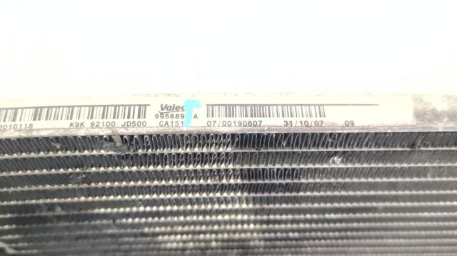 92100JD500 NISSAN Радиатор кондиционера купить в Полтава
