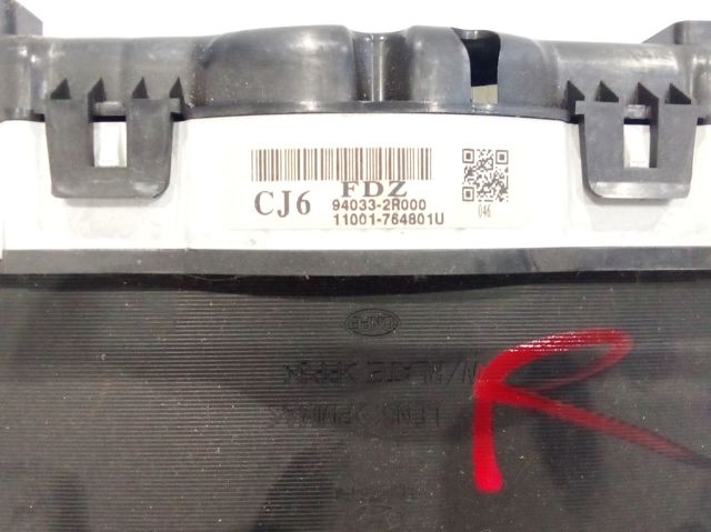 940332R000 HYUNDAI купить в Николаев