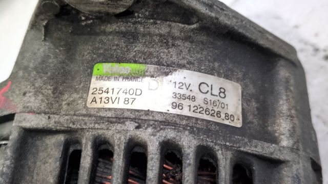 FIAT 9612262680 Генератор в наличии Харьков