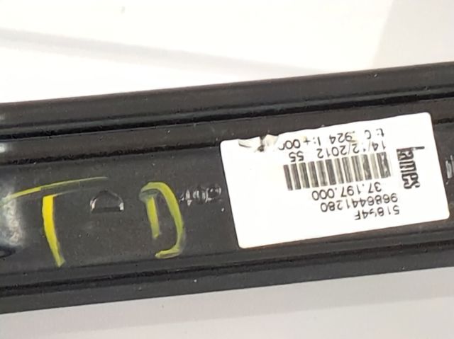 9686441280 PEUGEOT купить в Кривой Рог