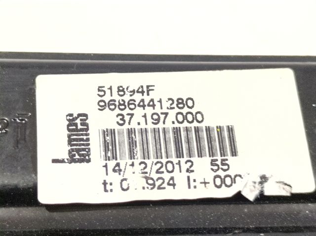 9686441280 купить Тернополь