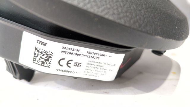 985255141R Подушка безопасности (AIRBAG) пассажирская купить Ровно