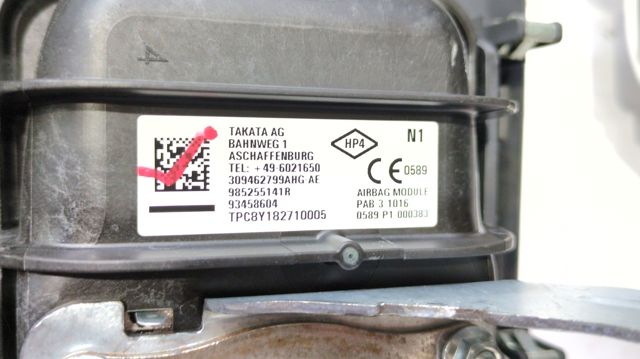 985255141R Подушка безопасности (AIRBAG) пассажирская купить Ужгород