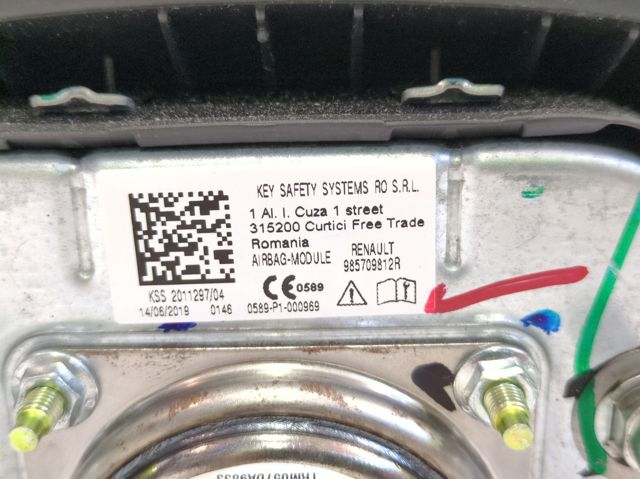 RENAULT 985709812R Подушка безопасности (AIRBAG) водительская в наличии Днепр