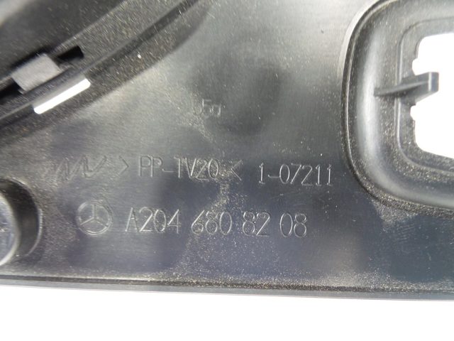 MERCEDES A2046808208 в наличии Черкассы