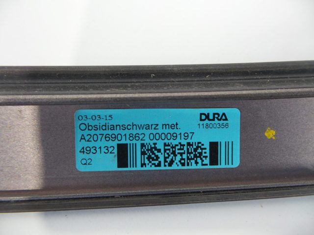 A2076901862 Молдинг крыши правый купить Полтава