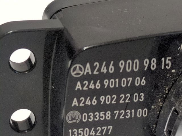 MERCEDES A2469010706 в наличии Кривой Рог