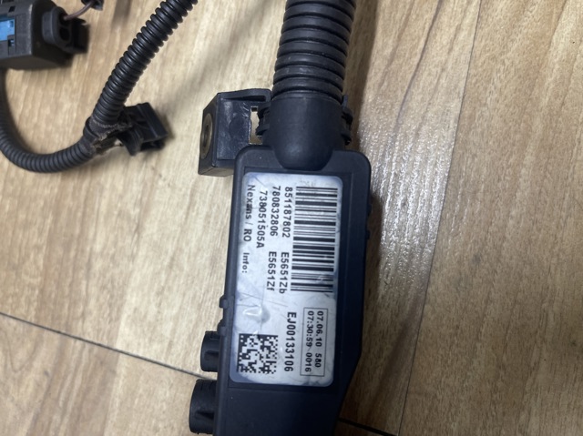 53781210 BMW купить в Киев