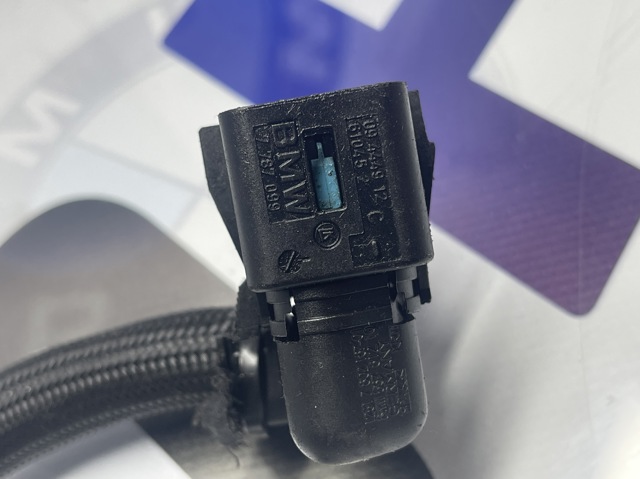 7787099 BMW купить в Запорожье