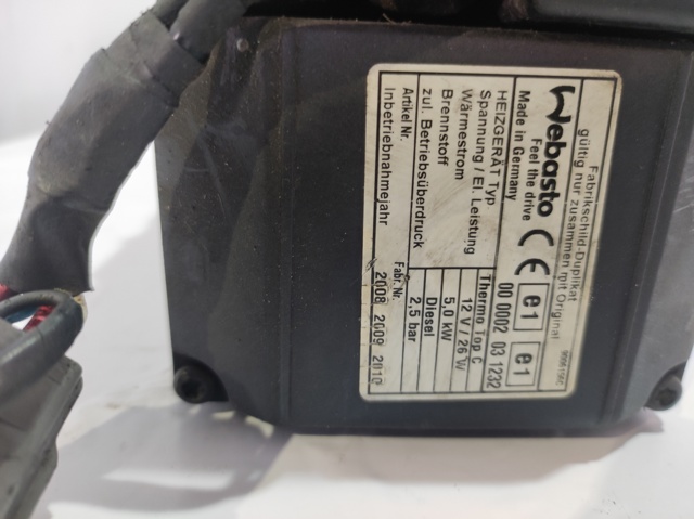 000002031232 MAZDA купить в Украина