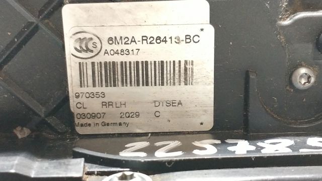 1791403 FORD Замок двери задней левой купить в Павлоград