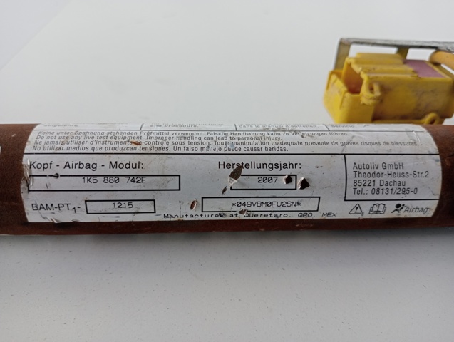 VAG 1K5880742F Шторка боковая, правая в наличии Кривой Рог