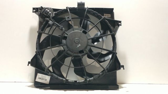 253862Y000 HYUNDAI Мотор вентилятора системы охлаждения купить в Хмельницкий