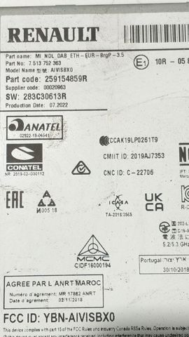 RENAULT 259154859R в наличии Полтава