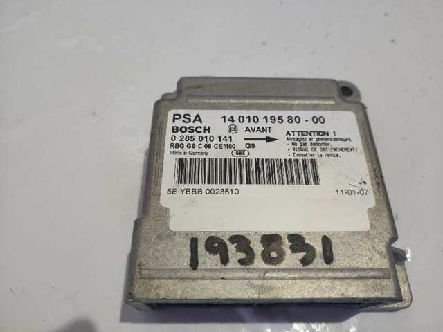 285010141 FIAT купить в Хмельницкий