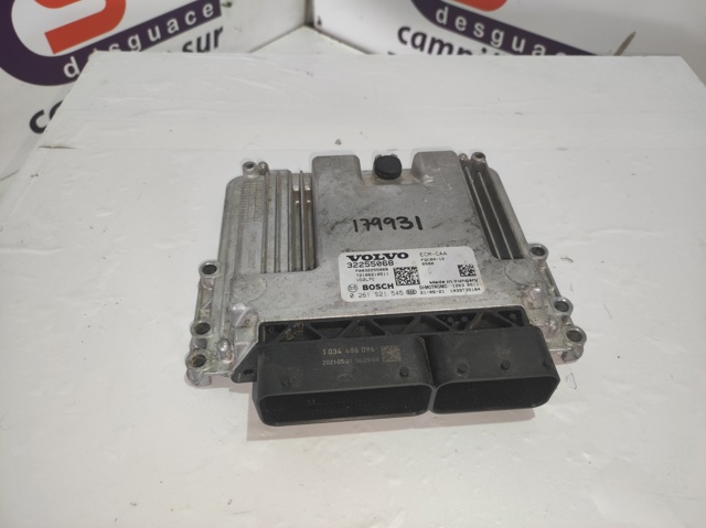 32255068 VOLVO купить в Николаев