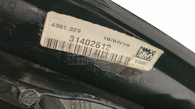 VOLVO 3304809 в наличии Черкассы