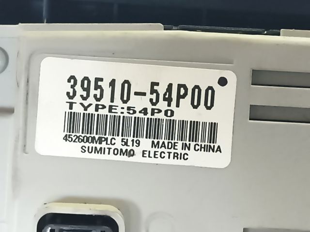3951054P00 SUZUKI купить в Черновцы