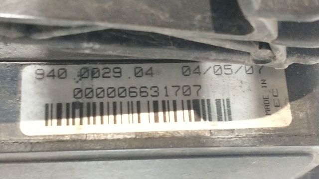 6G918C607 купить Черновцы