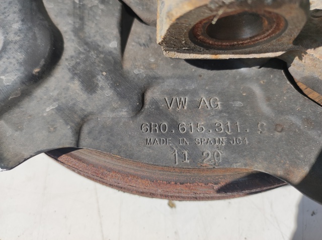 6R0615311C Защита тормозного диска переднего левого купить Чернигов