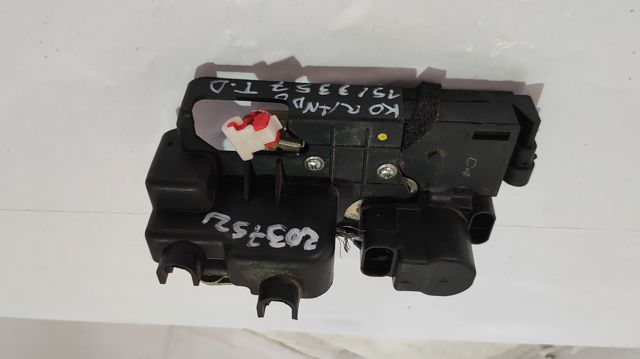 7132034002 SSANG YONG Замок двери задней правой купить в Ужгород