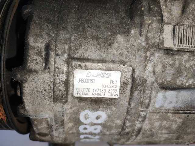 LAND ROVER 7SEU17C Компрессор кондиционера в наличии Черновцы
