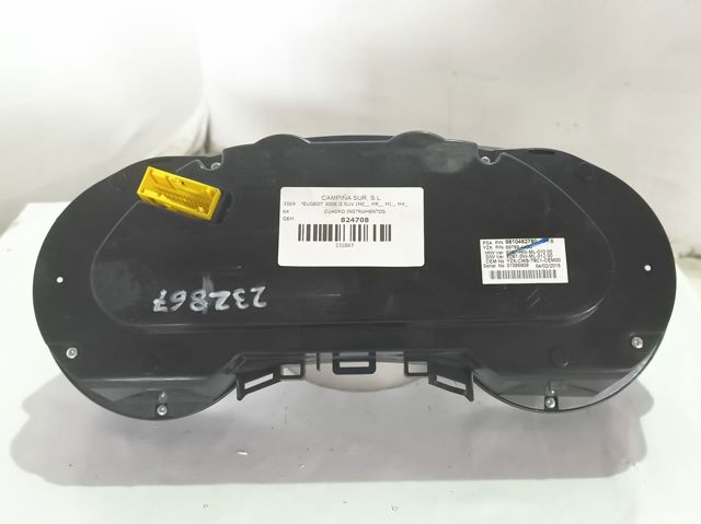 824708 купить Киев