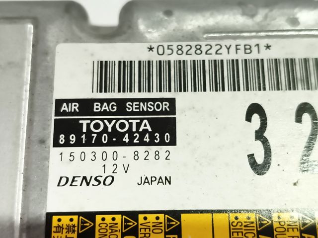8917042430 TOYOTA Модуль-процессор управления подушкой безопасности (ЭБУ AIRBAG) купить в Запорожье