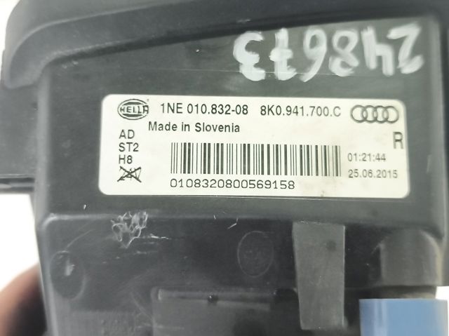 VAG 8K0941700C Фара противотуманная правая в наличии Николаев