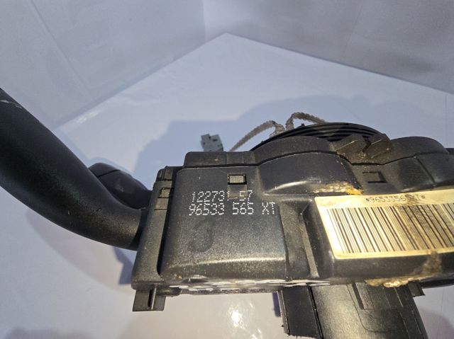 96533565XT PEUGEOT купить в Николаев