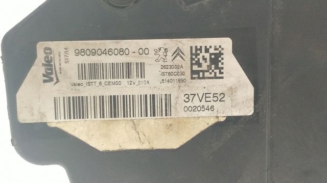 9809046080 Генератор купить Черкассы