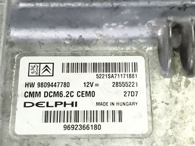 PEUGEOT 9809447780 в наличии Николаев