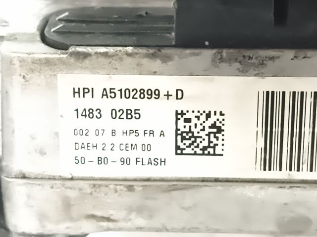 A5102899 PEUGEOT купить в Львов