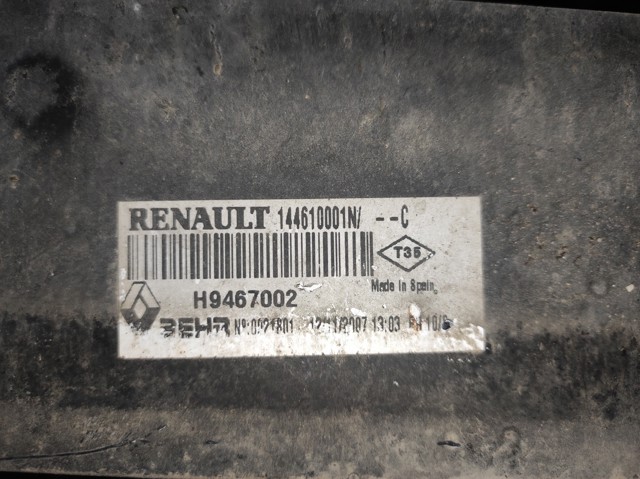 H9467002 Интеркулер купить Запорожье