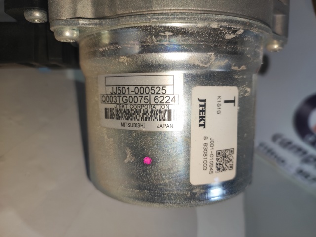 JJ501000525 MAZDA купить в Украина