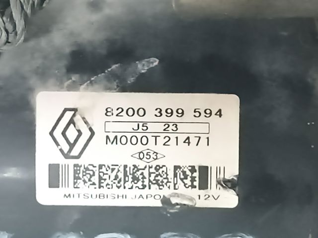 M000T21471 RENAULT Стартер купить в Сумы