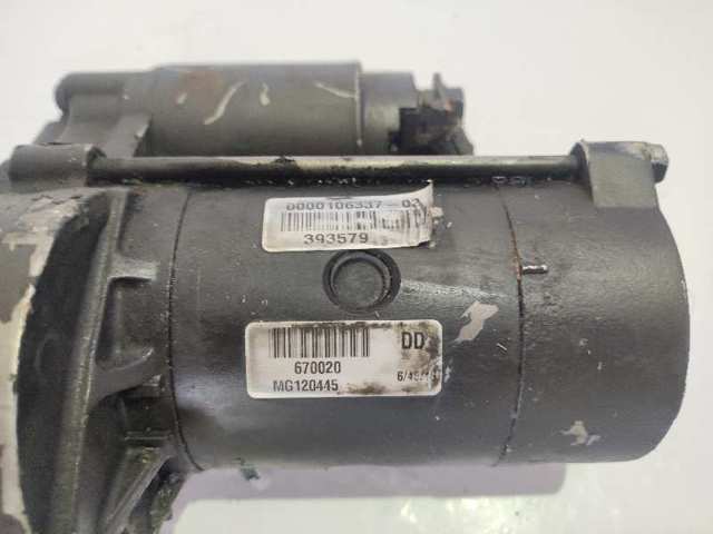 MG120445 Стартер купить Ужгород