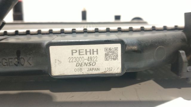 MAZDA PEHH15200 Радиатор в наличии Полтава