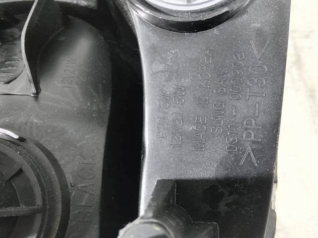 0311000908 GM купить в Полтава