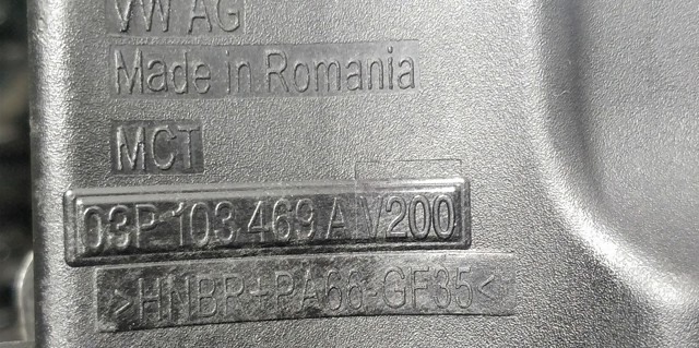 VAG 03P103469A Крышка клапанная в наличии Винница