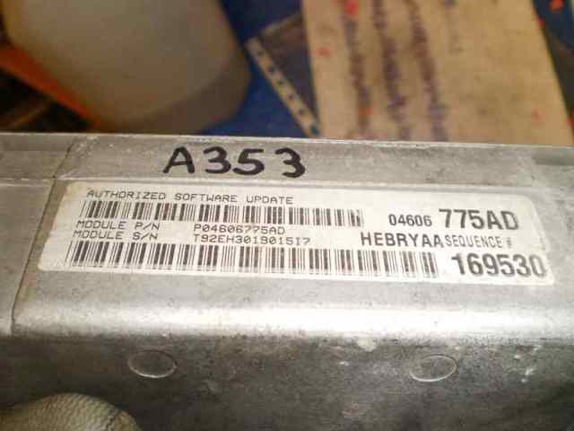 CHRYSLER 04606775AD в наличии Павлоград