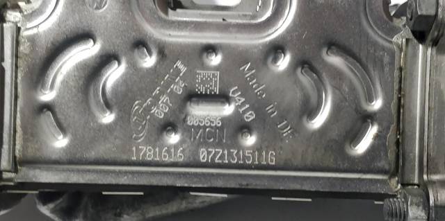 07Z131511G VAG Радиатор системы EGR рециркуляции выхлопных газов купить в Одесса