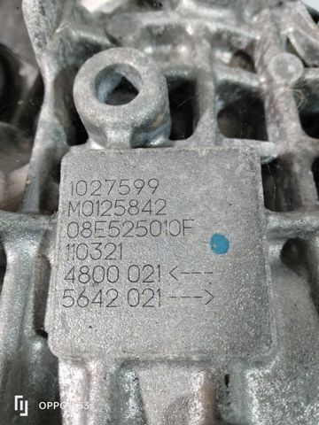 08E525010F купить Каменское