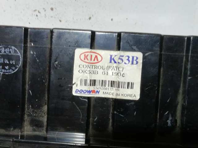 0K53B61190C Резистор печки купить Кривой Рог