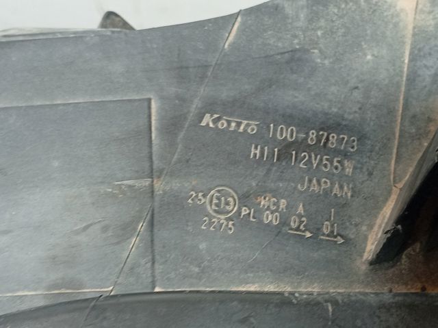 10087873 купить Одесса