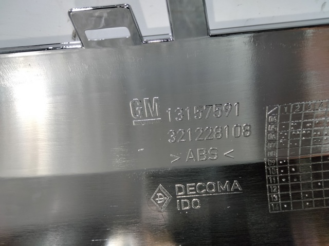 OPEL 13157591 Молдинг решетки радиатора верхний в наличии Черновцы