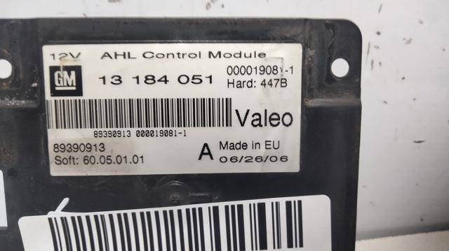 OPEL 13184051 в наличии Хмельницкий